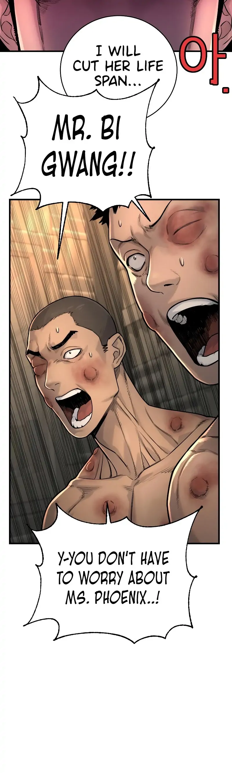 Read Return of the Bloodthirsty Police EN Manga Online