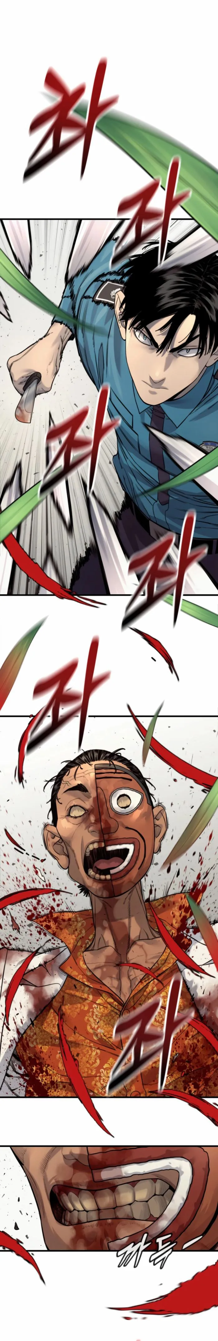 Read Return of the Bloodthirsty Police EN Manga Online