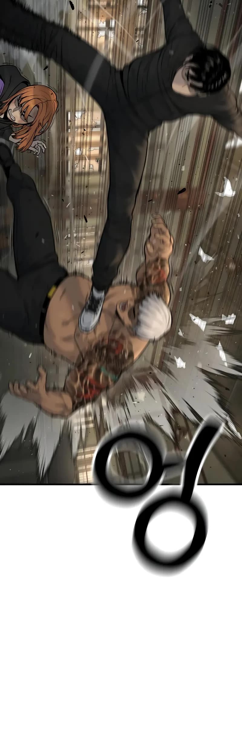 Read Return of the Bloodthirsty Police EN Manga Online