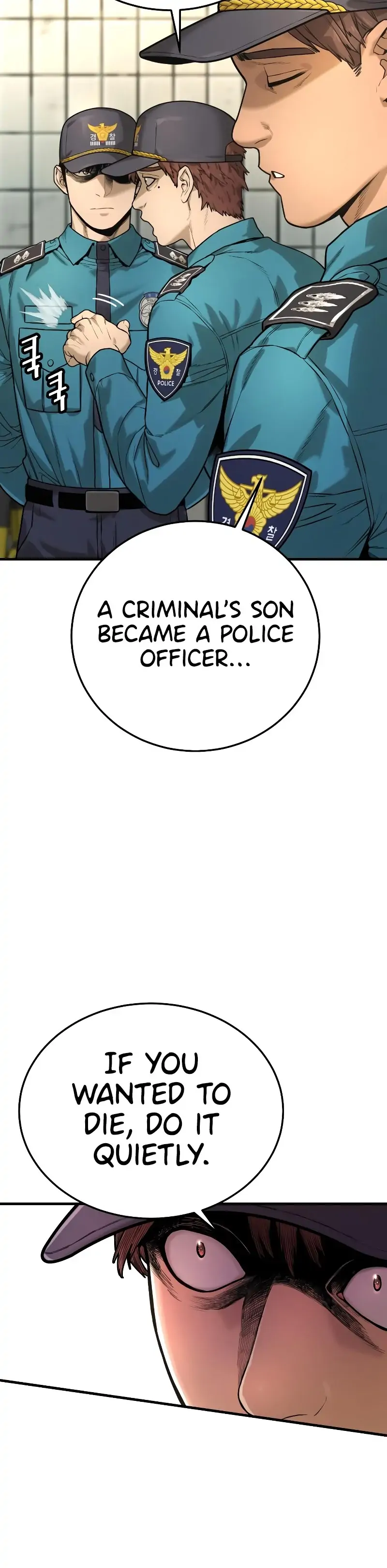 Read Return of the Bloodthirsty Police EN Manga Online