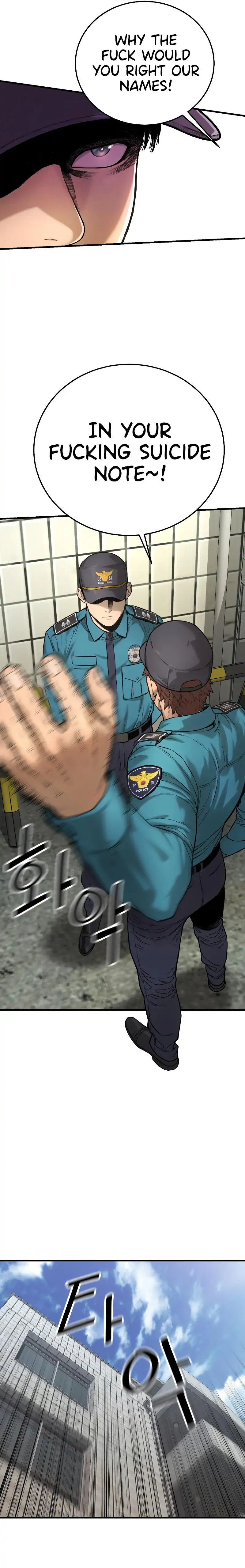 Read Return of the Bloodthirsty Police EN Manga Online