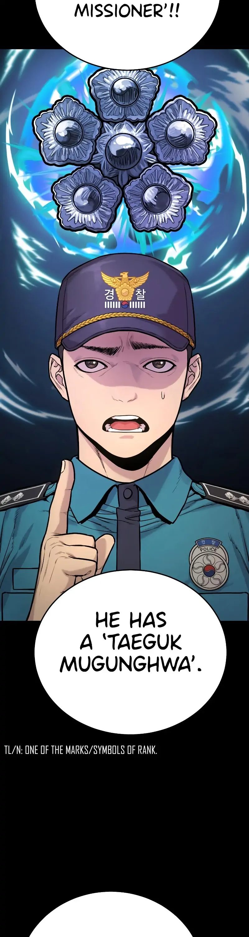 Read Return of the Bloodthirsty Police EN Manga Online