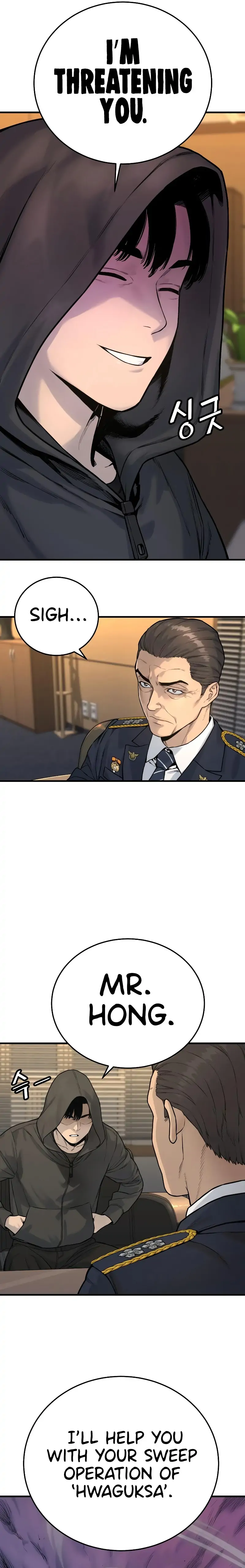 Read Return of the Bloodthirsty Police EN Manga Online