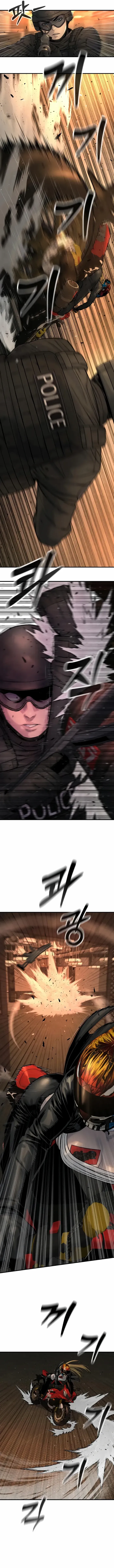 Read Return of the Bloodthirsty Police EN Manga Online