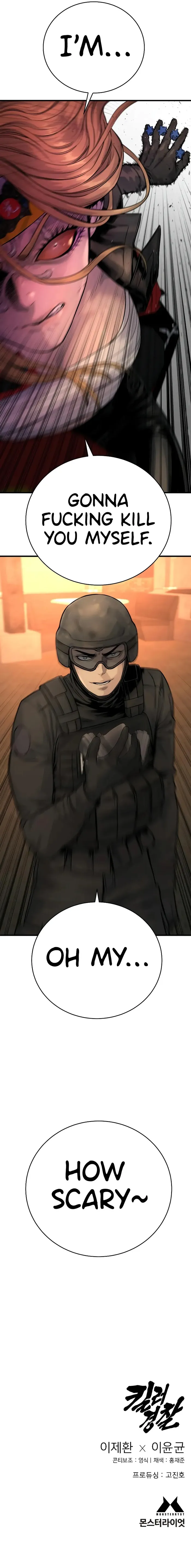 Read Return of the Bloodthirsty Police EN Manga Online
