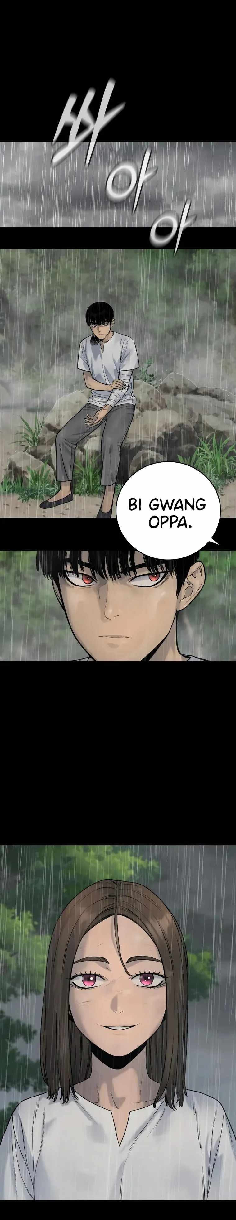 Read Return of the Bloodthirsty Police EN Manga Online