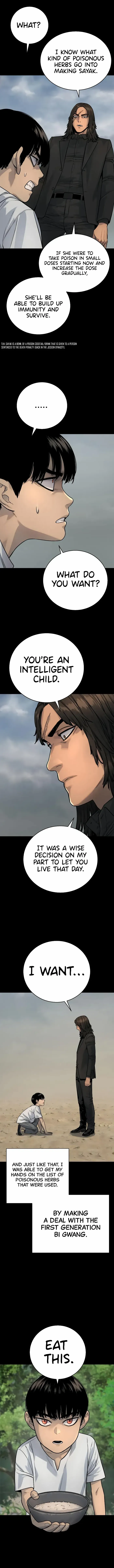 Read Return of the Bloodthirsty Police EN Manga Online