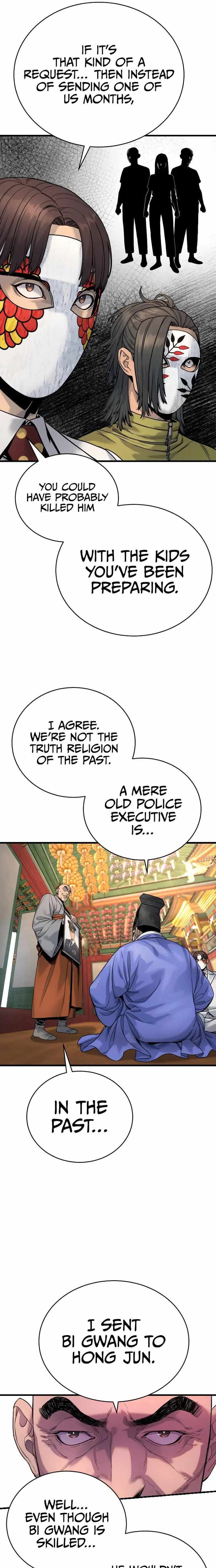 Read Return of the Bloodthirsty Police EN Manga Online
