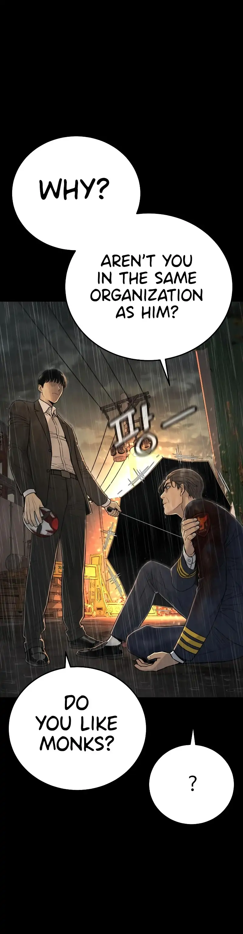 Read Return of the Bloodthirsty Police EN Manga Online