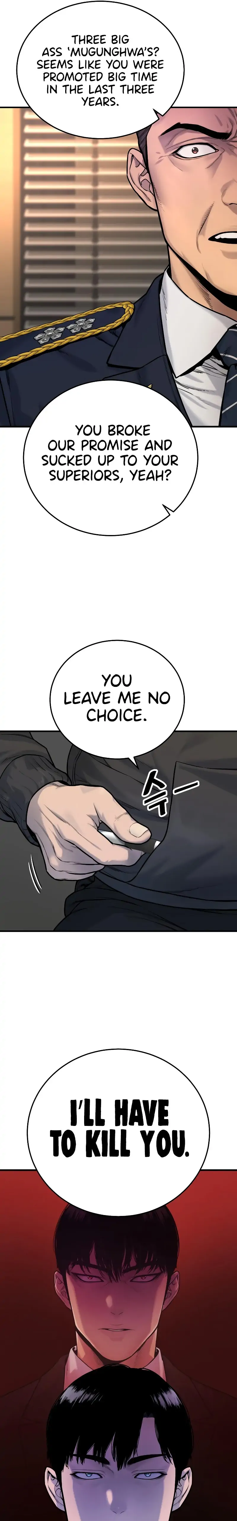 Read Return of the Bloodthirsty Police EN Manga Online