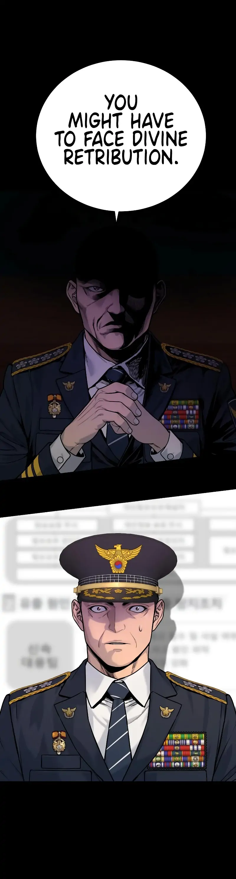 Read Return of the Bloodthirsty Police EN Manga Online