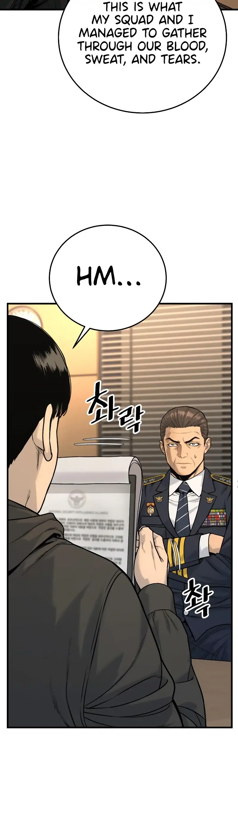 Read Return of the Bloodthirsty Police EN Manga Online