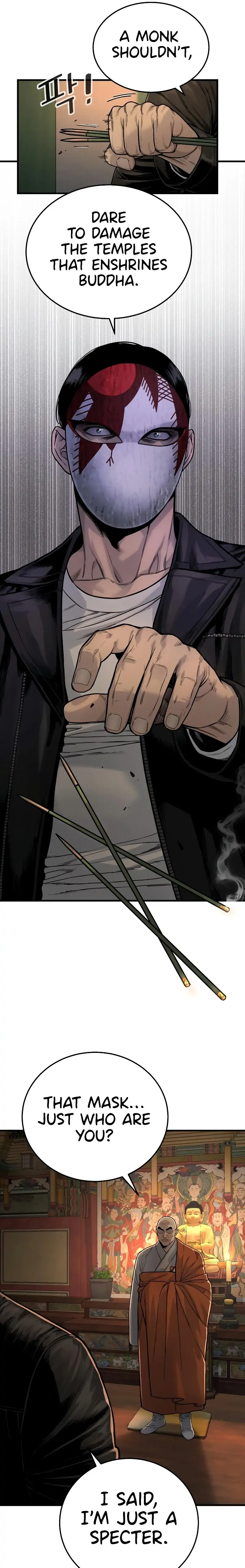 Read Return of the Bloodthirsty Police EN Manga Online