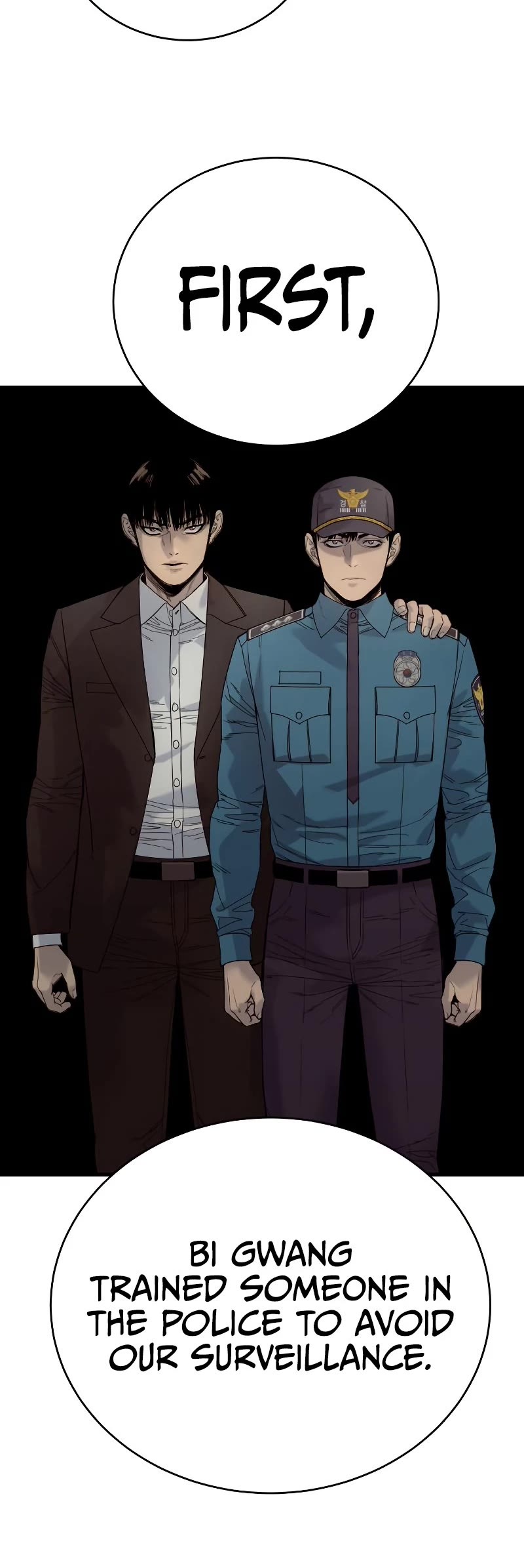 Read Return of the Bloodthirsty Police EN Manga Online