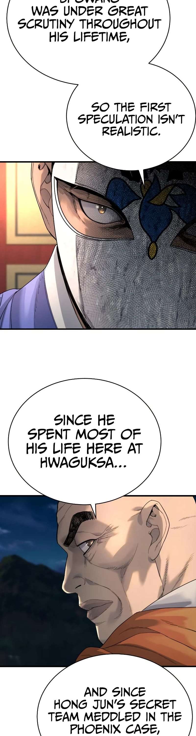Read Return of the Bloodthirsty Police EN Manga Online