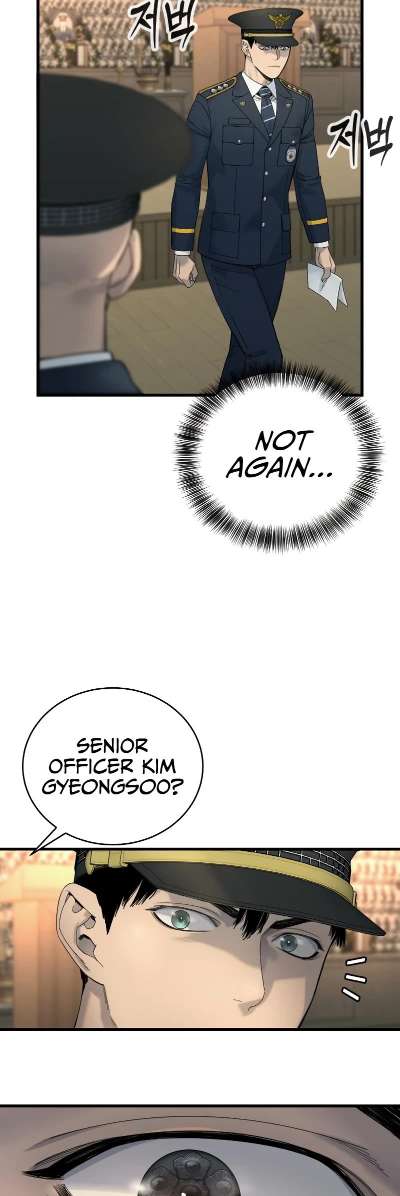 Read Return of the Bloodthirsty Police EN Manga Online