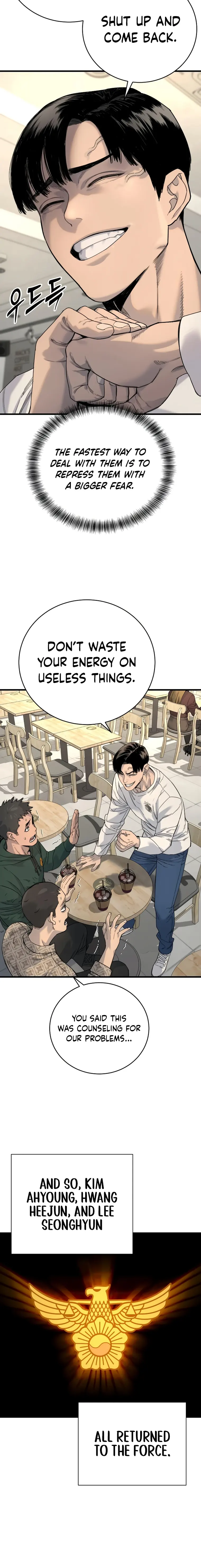 Read Return of the Bloodthirsty Police EN Manga Online