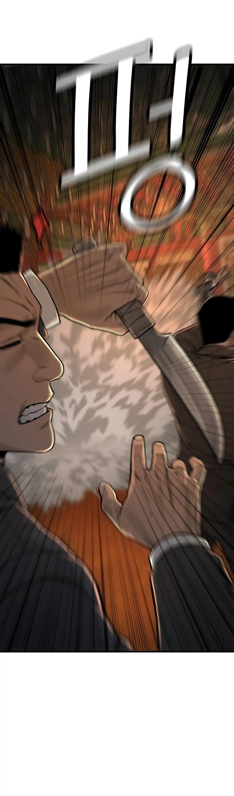 Read Return of the Bloodthirsty Police EN Manga Online