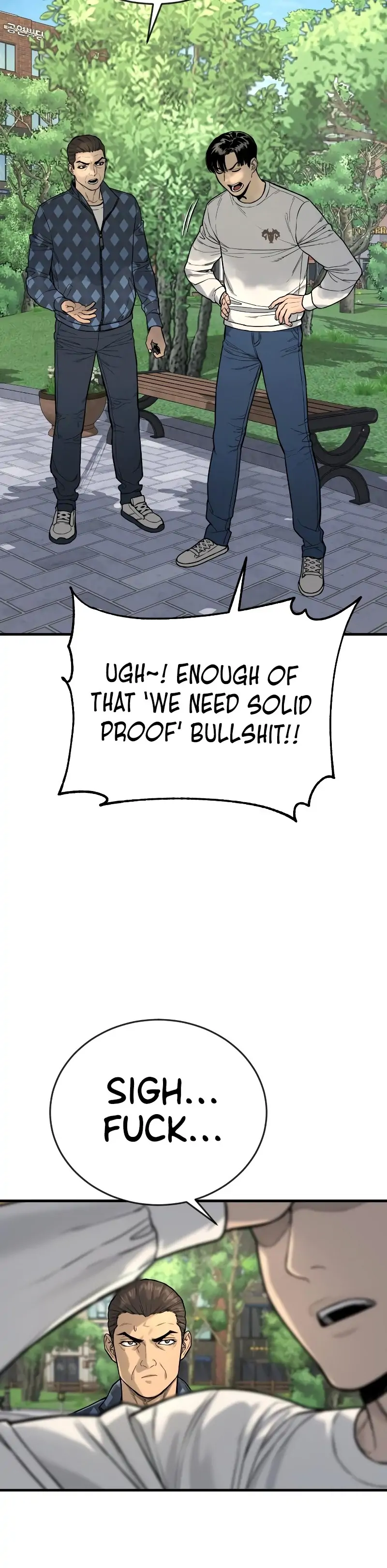 Read Return of the Bloodthirsty Police EN Manga Online