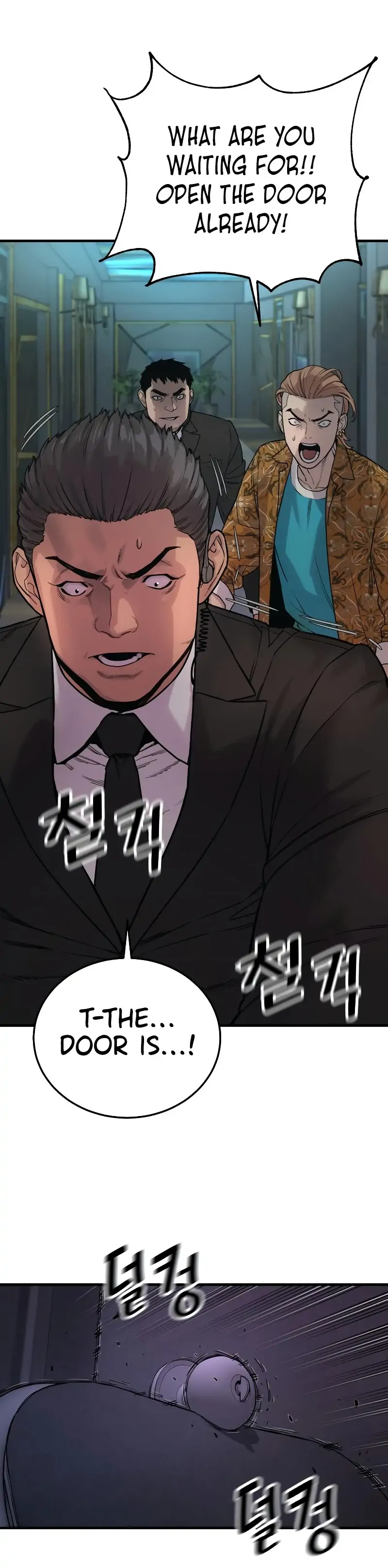 Read Return of the Bloodthirsty Police EN Manga Online