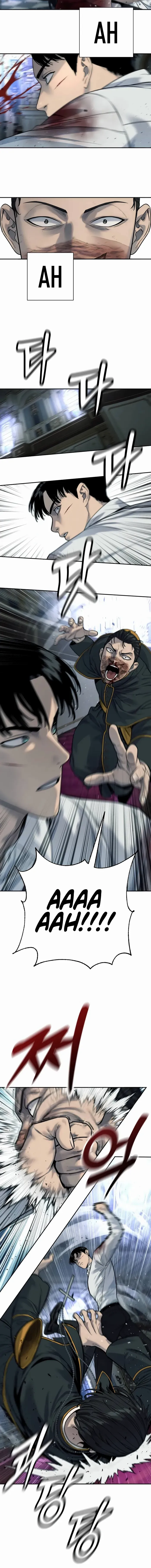 Read Return of the Bloodthirsty Police EN Manga Online