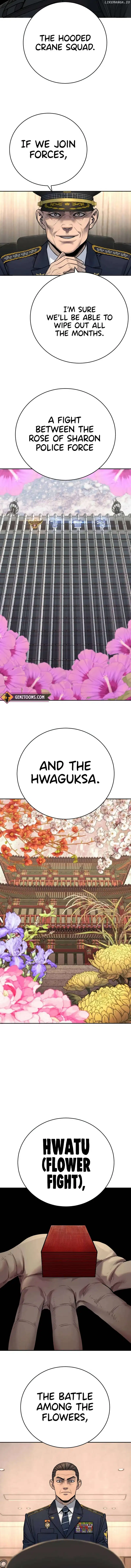 Read Return of the Bloodthirsty Police EN Manga Online