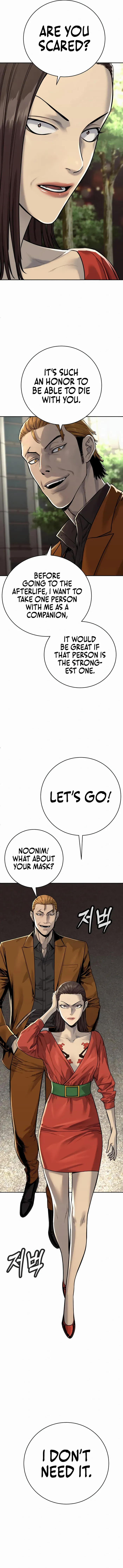 Read Return of the Bloodthirsty Police EN Manga Online