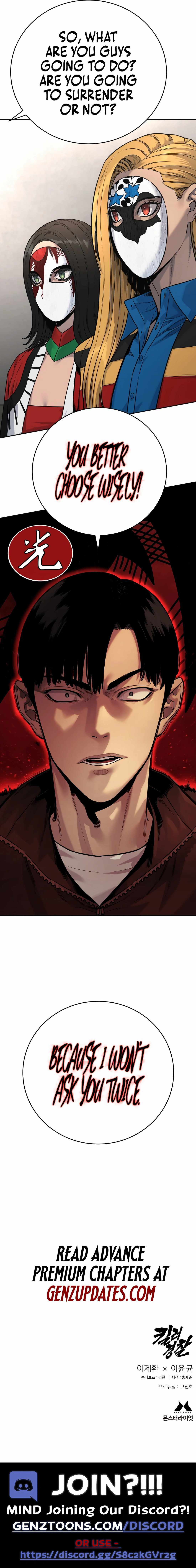 Read Return of the Bloodthirsty Police EN Manga Online