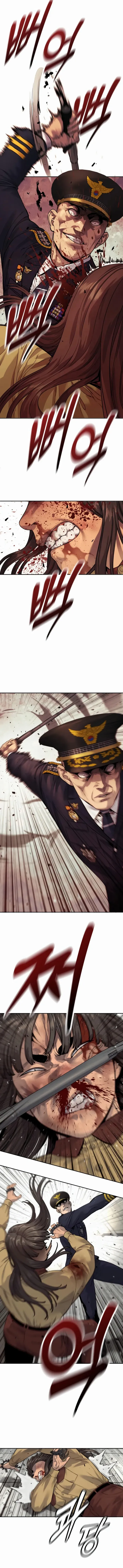 Read Return of the Bloodthirsty Police EN Manga Online