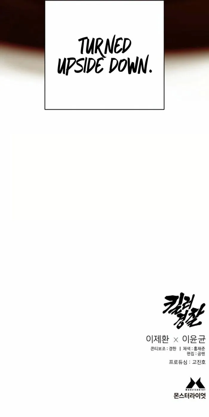 Read Return of the Bloodthirsty Police EN Manga Online