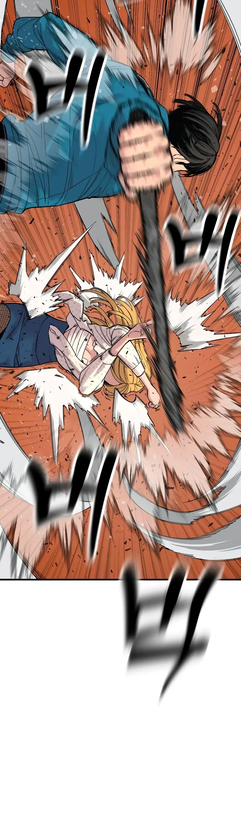 Read Return of the Bloodthirsty Police EN Manga Online