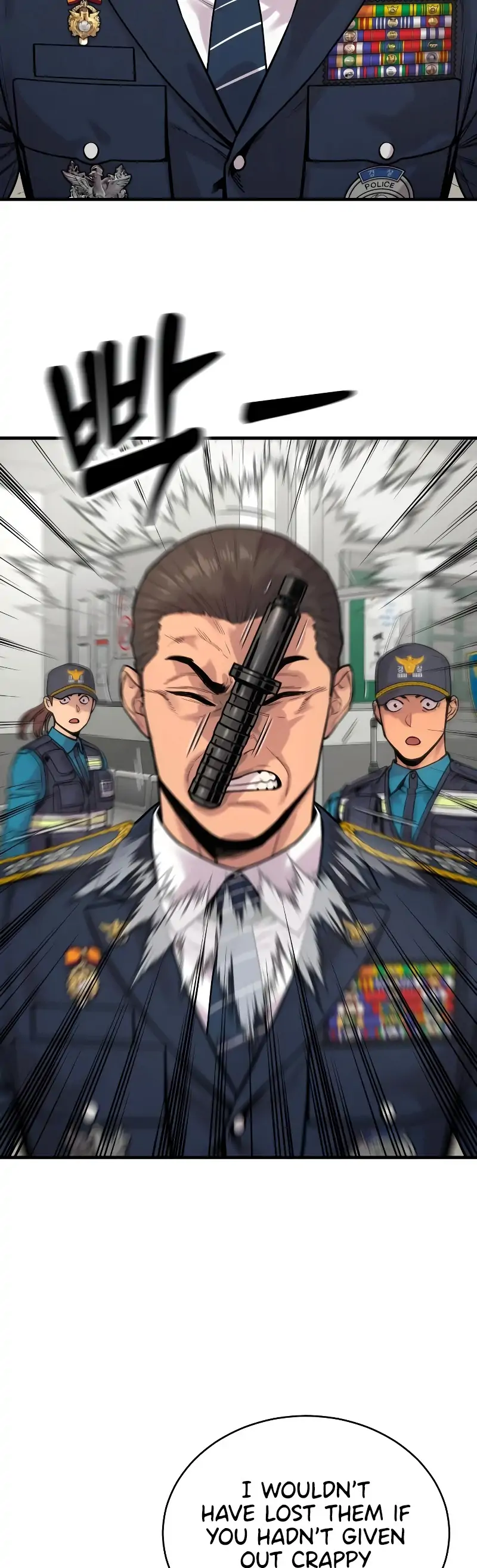Read Return of the Bloodthirsty Police EN Manga Online