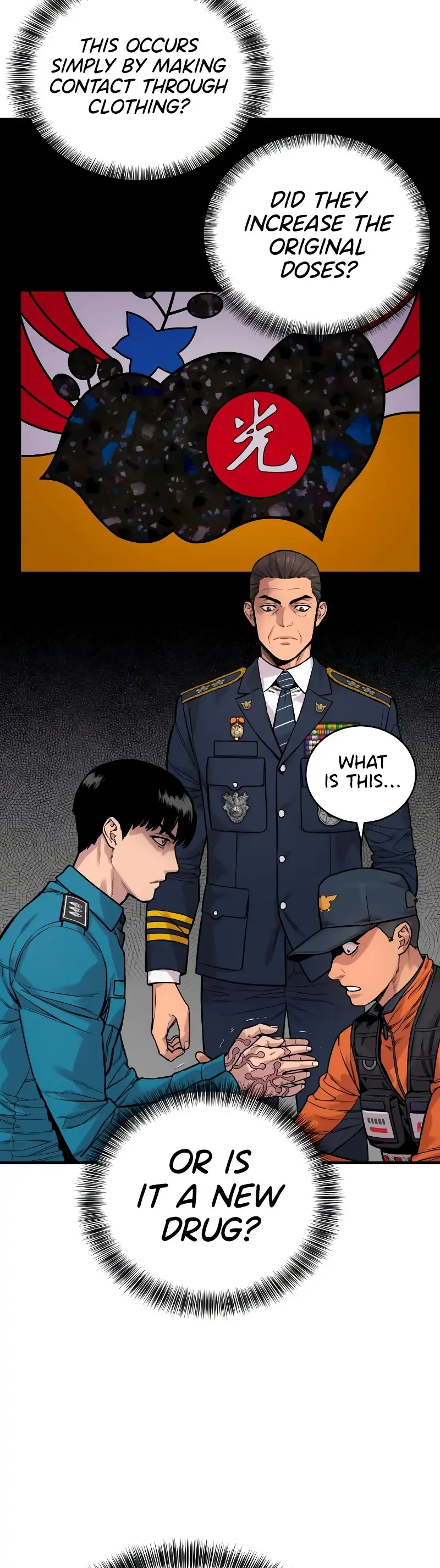 Read Return of the Bloodthirsty Police EN Manga Online