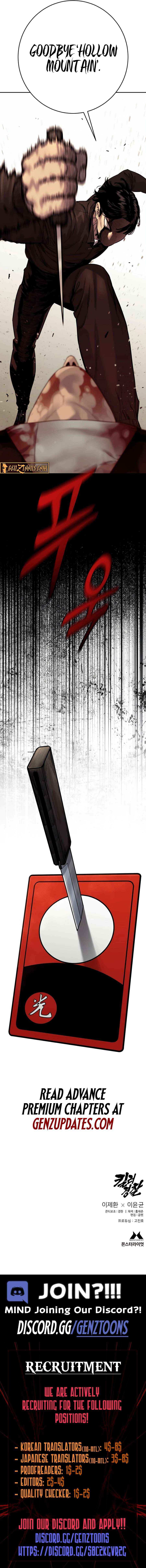 Read Return of the Bloodthirsty Police EN Manga Online