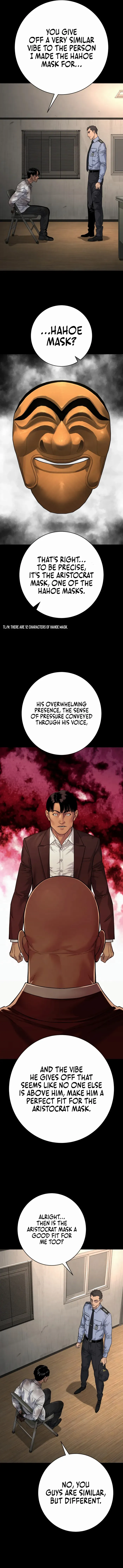 Read Return of the Bloodthirsty Police EN Manga Online