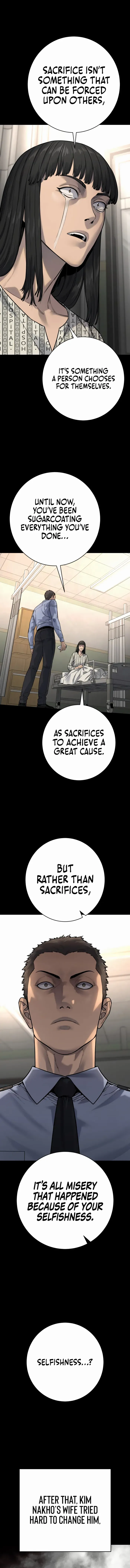 Read Return of the Bloodthirsty Police EN Manga Online