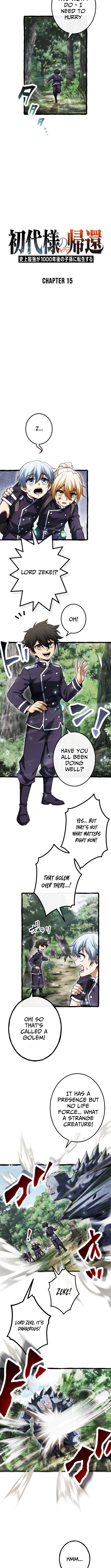 Read Return of the First Generation꞉ The Strongest in History Reincarnates as His Descendant 1000 Years Later EN Manga Online