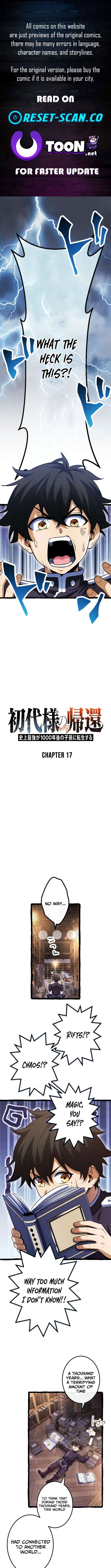 Read Return of the First Generation꞉ The Strongest in History Reincarnates as His Descendant 1000 Years Later EN Manga Online