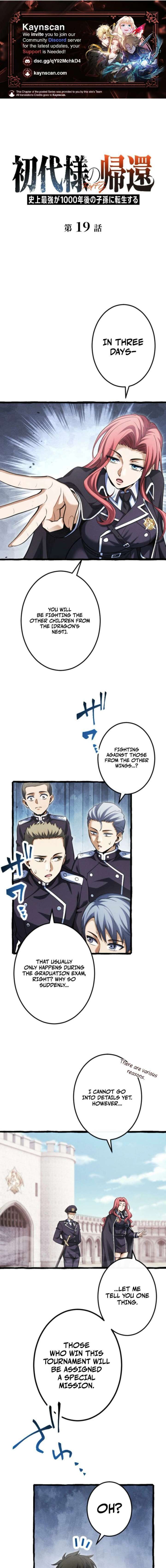 Read Return of the First Generation꞉ The Strongest in History Reincarnates as His Descendant 1000 Years Later EN Manga Online