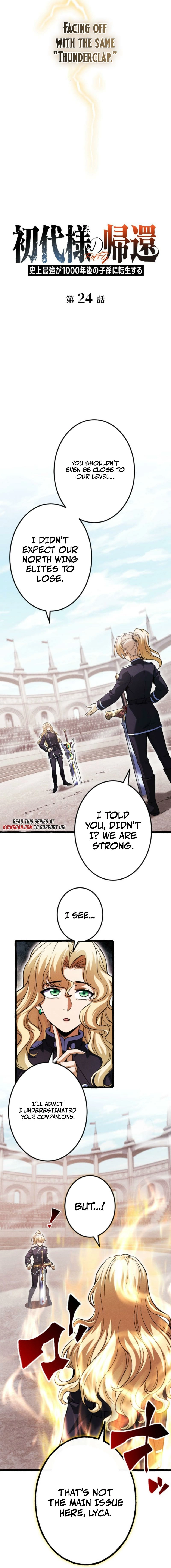 Read Return of the First Generation꞉ The Strongest in History Reincarnates as His Descendant 1000 Years Later EN Manga Online
