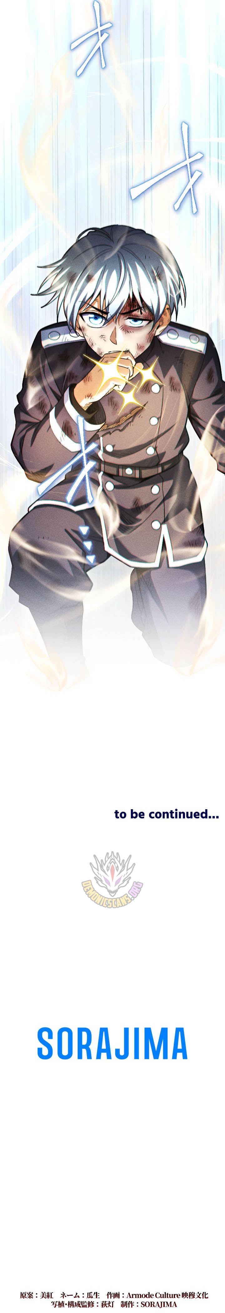 Read Return of the First Generation꞉ The Strongest in History Reincarnates as His Descendant 1000 Years Later EN Manga Online