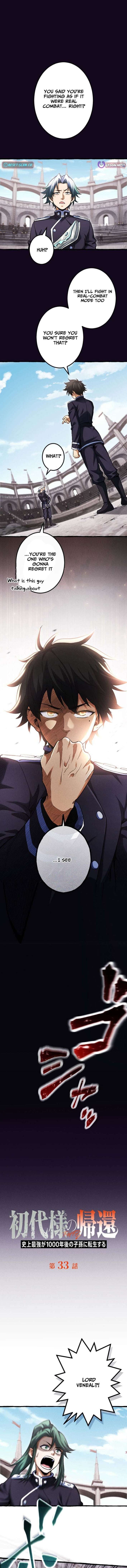 Read Return of the First Generation꞉ The Strongest in History Reincarnates as His Descendant 1000 Years Later EN Manga Online