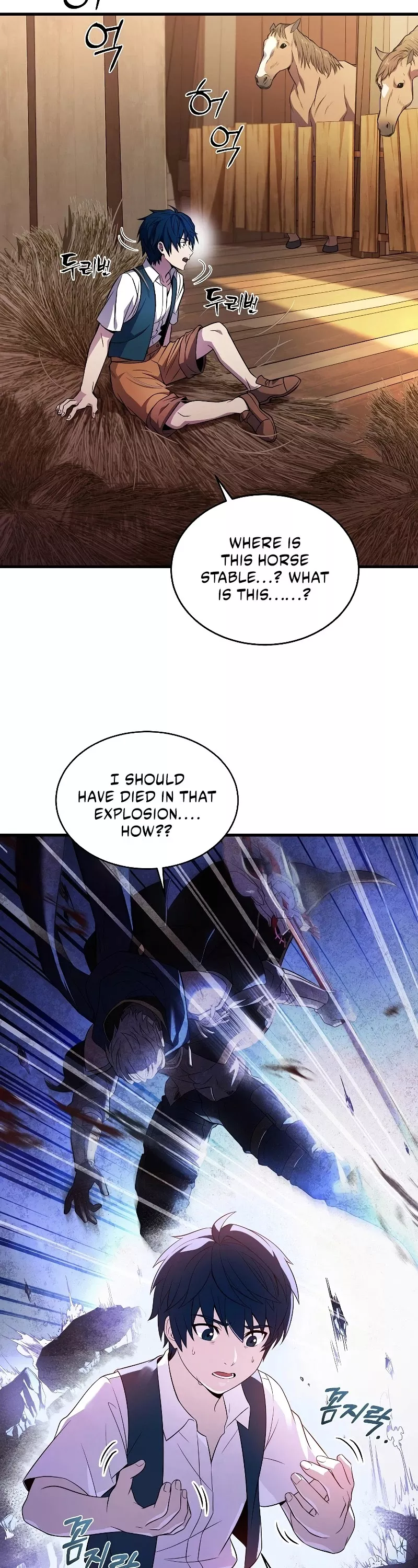 Read Return of the Legendary Spear Knight EN Manga Online
