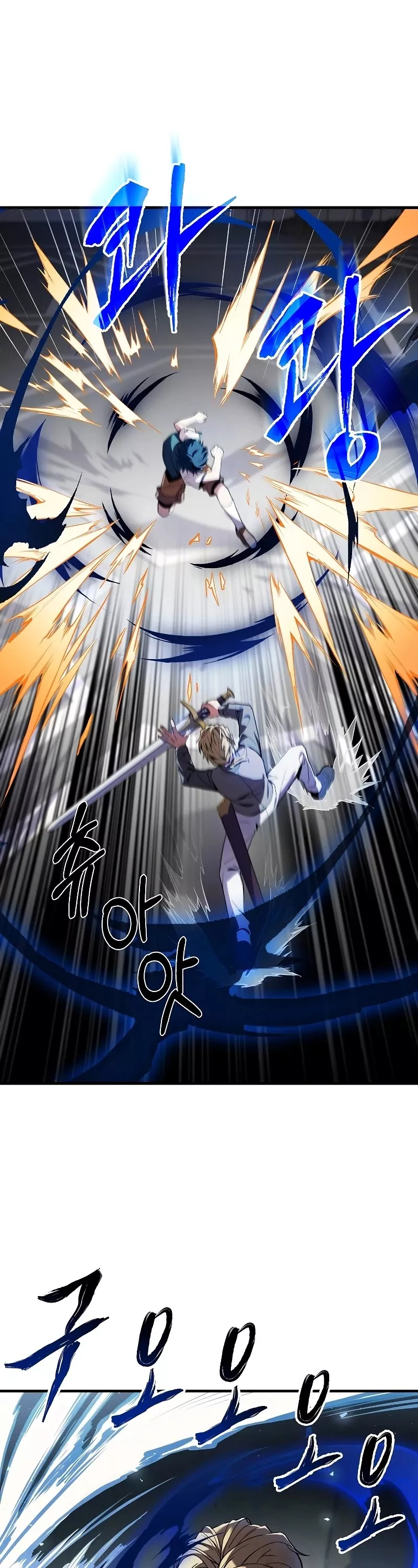 Read Return of the Legendary Spear Knight EN Manga Online