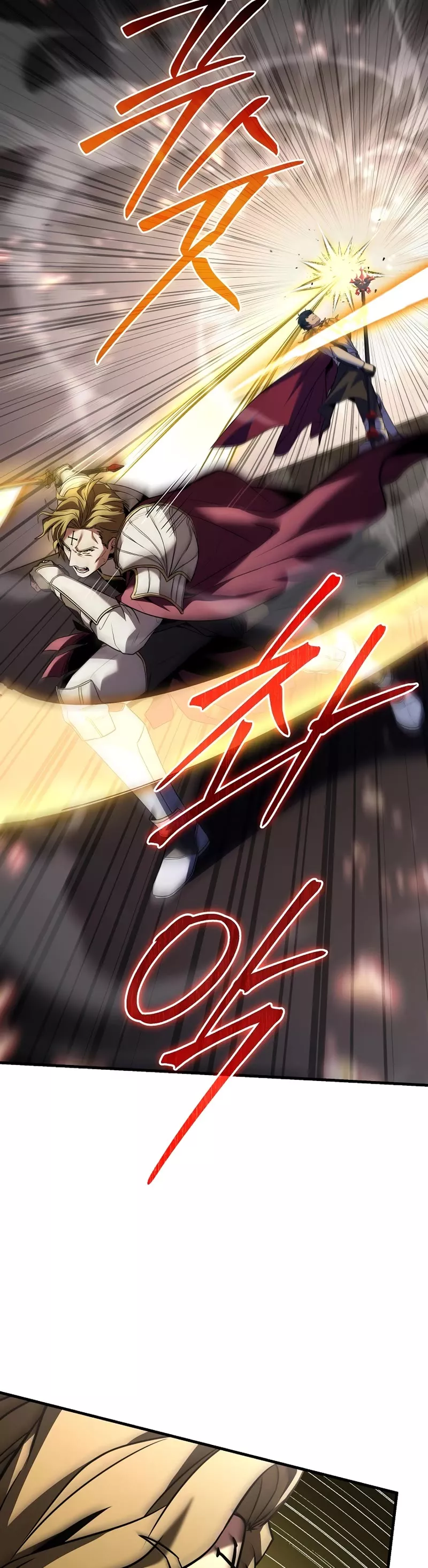 Read Return of the Legendary Spear Knight EN Manga Online