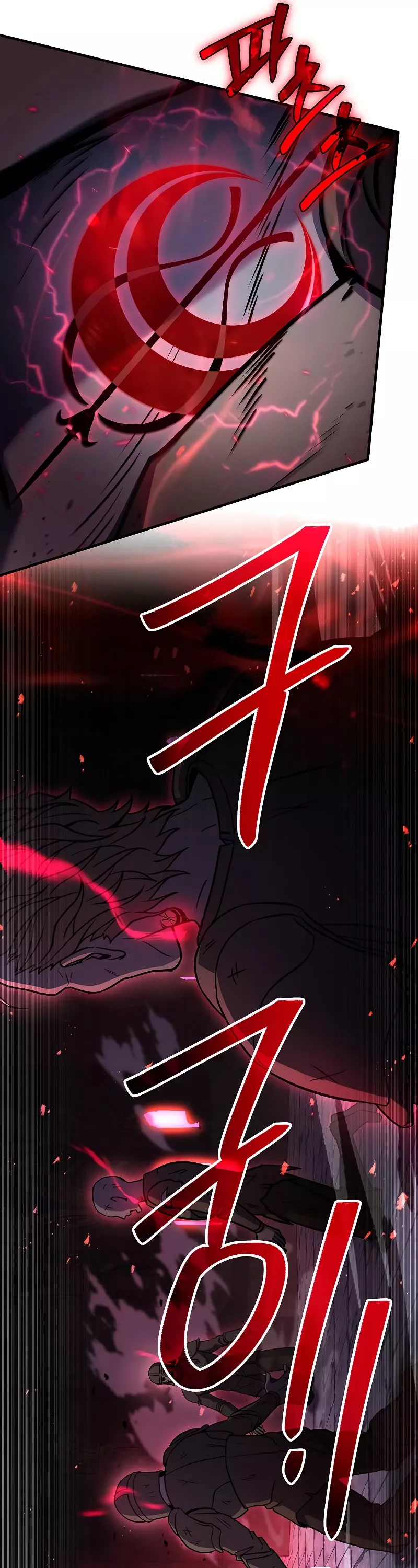Read Return of the Legendary Spear Knight EN Manga Online