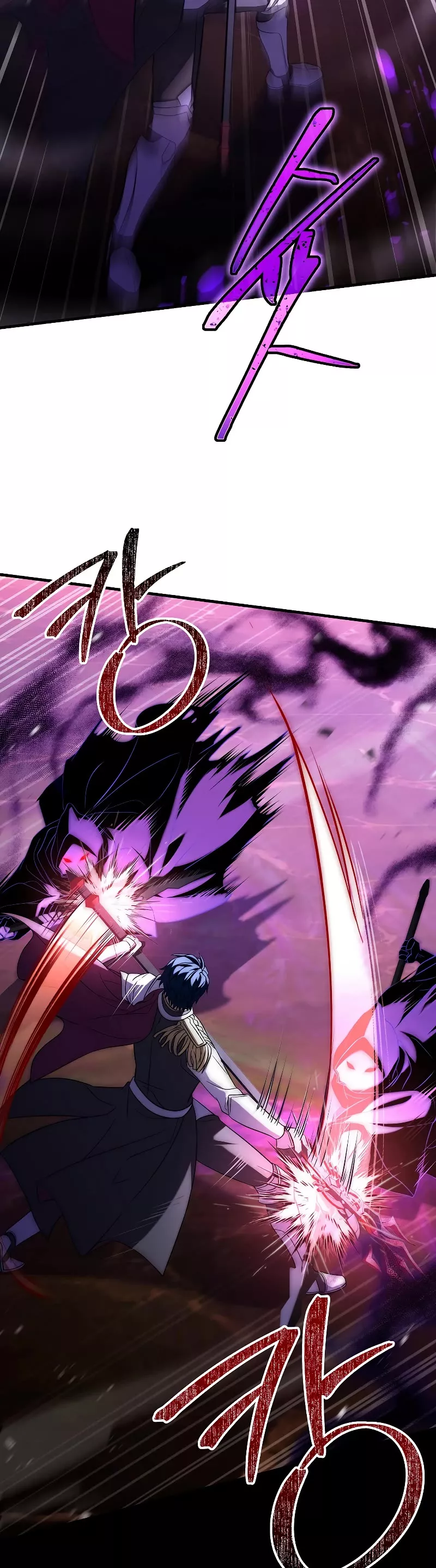 Read Return of the Legendary Spear Knight EN Manga Online