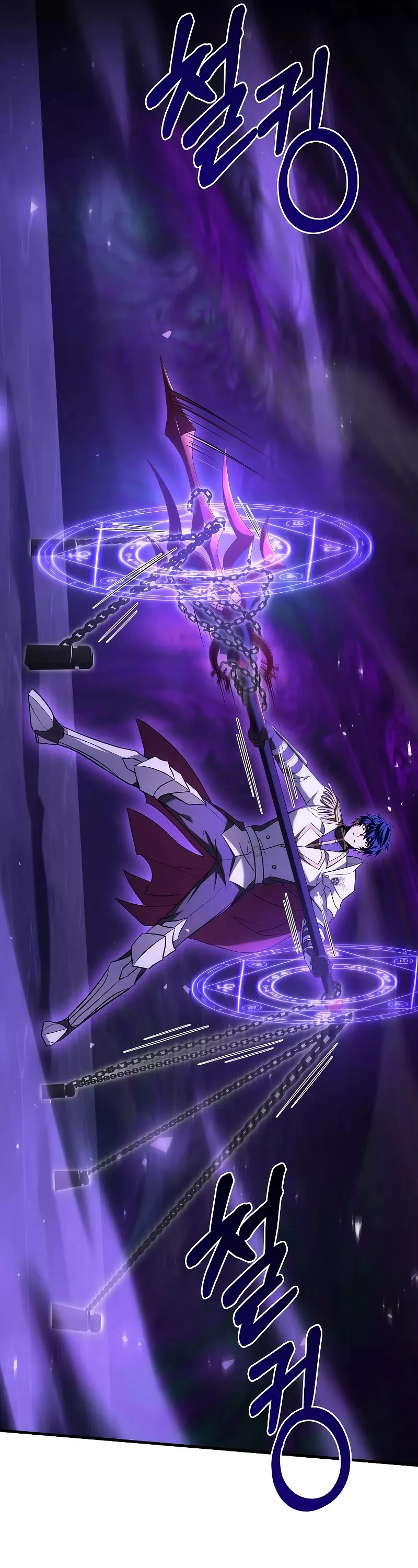 Read Return of the Legendary Spear Knight EN Manga Online