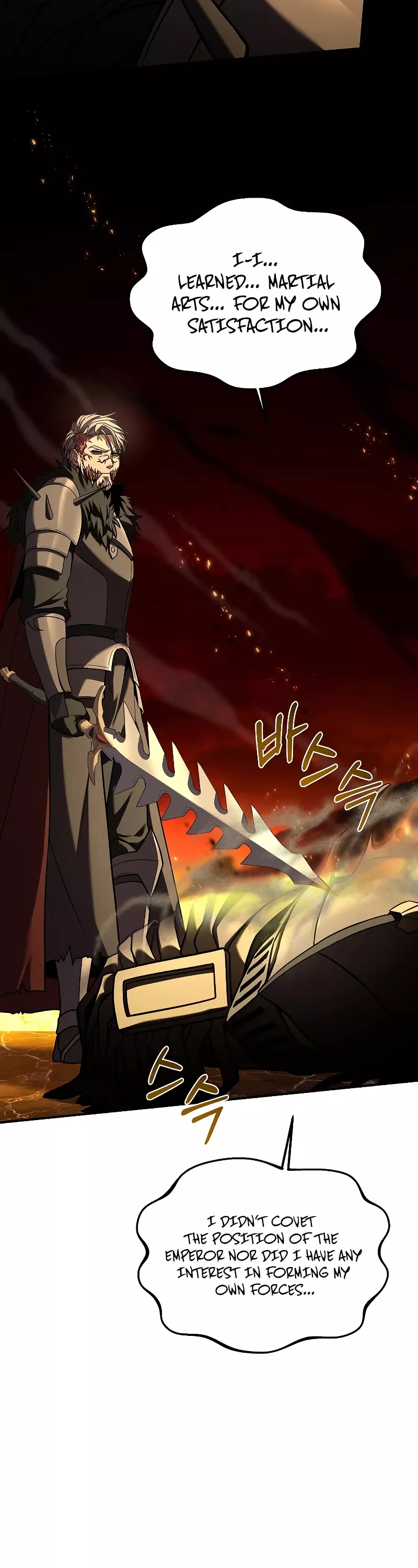 Read Return of the Legendary Spear Knight EN Manga Online
