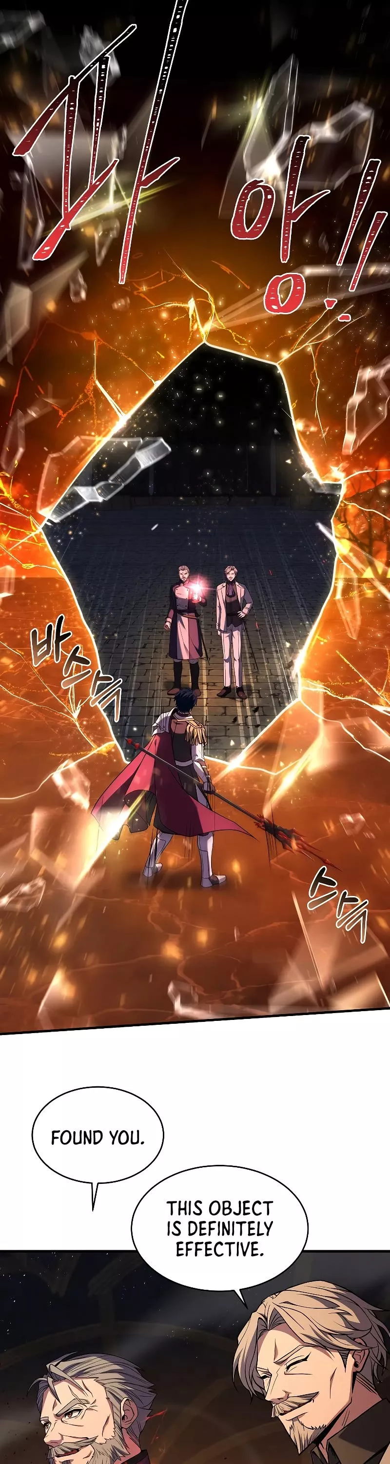 Read Return of the Legendary Spear Knight EN Manga Online